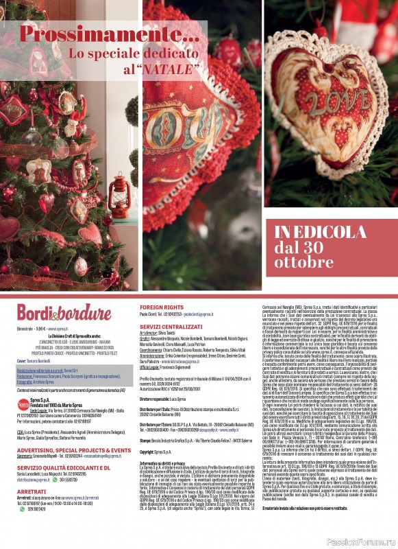 Вязаные проекты крючком в журнале «Profilo Uncinetto Speciale №5 2025»