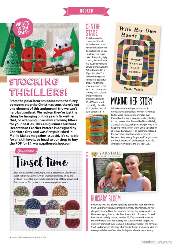 Вязаные проекты крючком в журнале «Simply Crochet №168 2025»