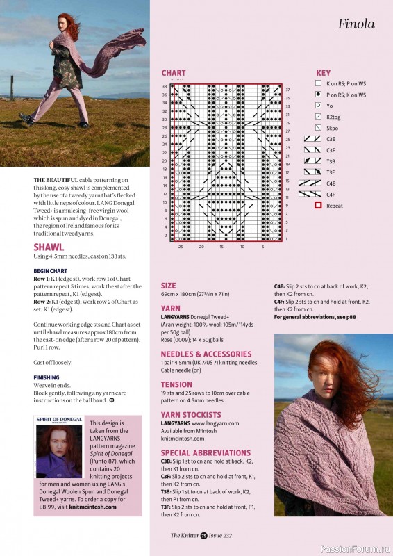 Вязаные проекты спицами в журнале «The Knitter №232 2026»