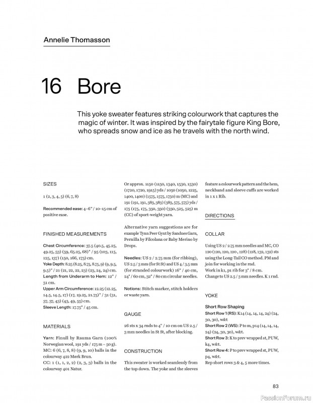 Вязаные проекты в книге &laquo;52 weeks of Sweater&raquo;. Часть 1