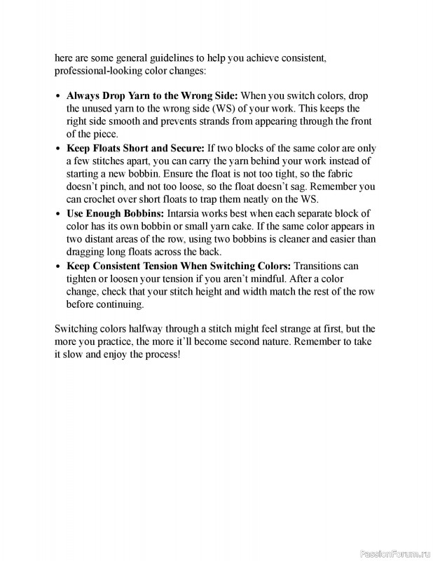 Вязаные проекты в книге «Modern Crochet Tapestries»