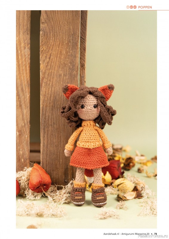 Вязаные проекты в журнале «Aan de Haak Amigurumi №20 2025»