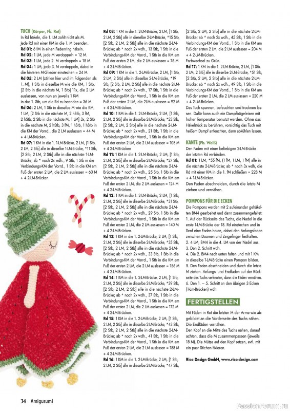 Вязаные проекты в журнале «Amigurumi Magazin №23 2025»