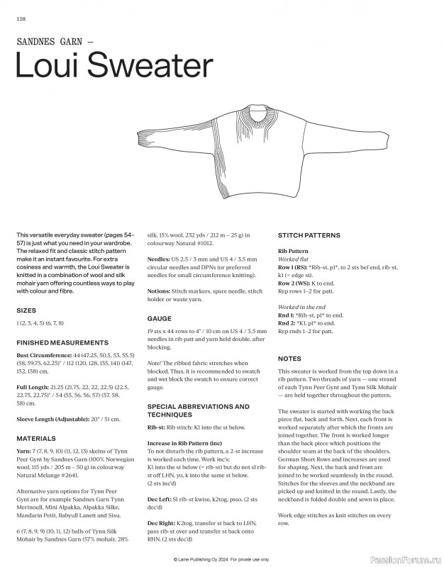 Вязаные проекты в журнале &laquo;Laine Nordic Knits 2024&raquo;. Продолжение