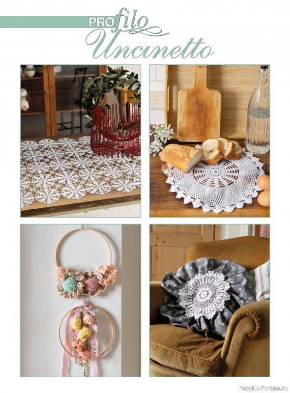 Вязаные проекты в журнале &laquo;Profilo Uncinetto №11 2026&raquo;
