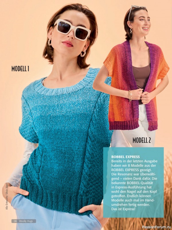 Вязаные проекты в журнале &laquo;Woolly Hugs Maschenwelt №4 2026&raquo;