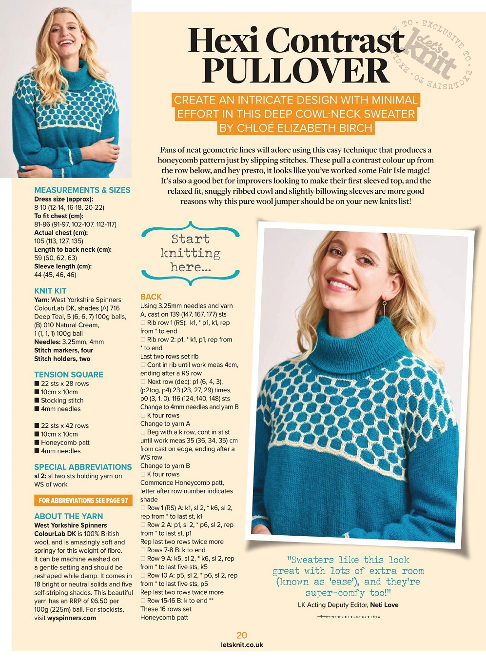 Для любителей вязания спицами. Let&#039;s Knit №177 2021