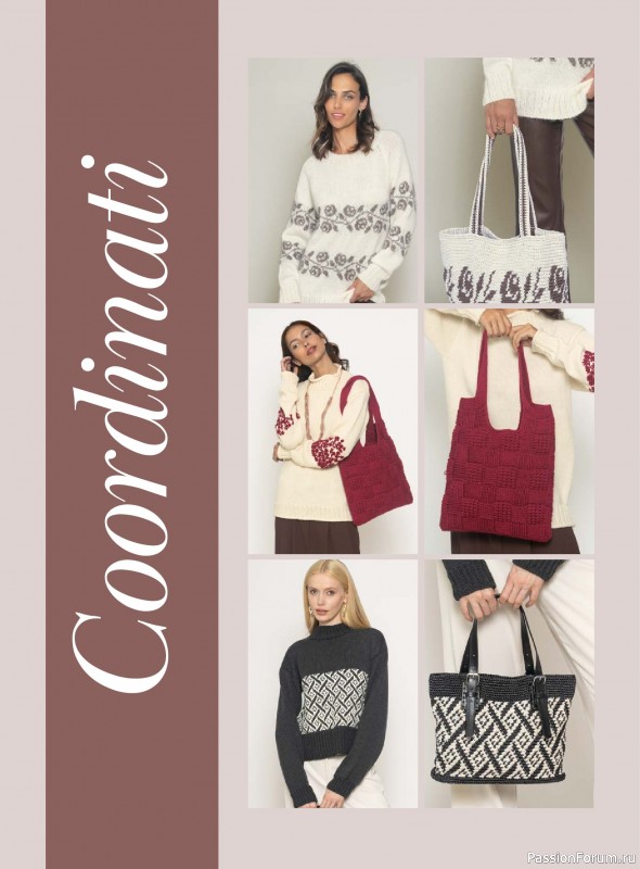Коллекция проектов для рукодельниц в журнале &laquo;Mani di Fata Moda №2 2026&raquo;