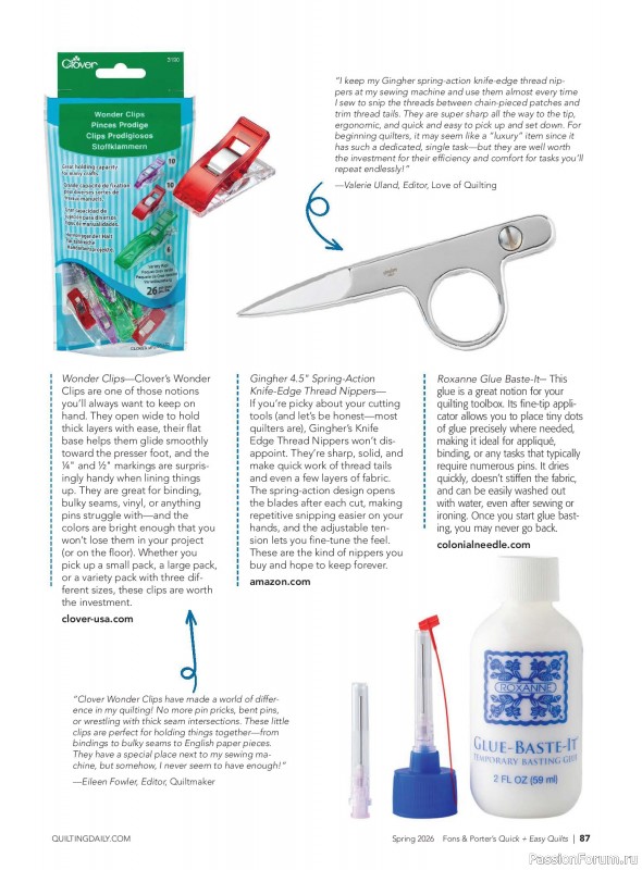 Коллекция проектов для рукодельниц в журнале &laquo;Quick+Easy Quilts - Spring 2026&raquo;