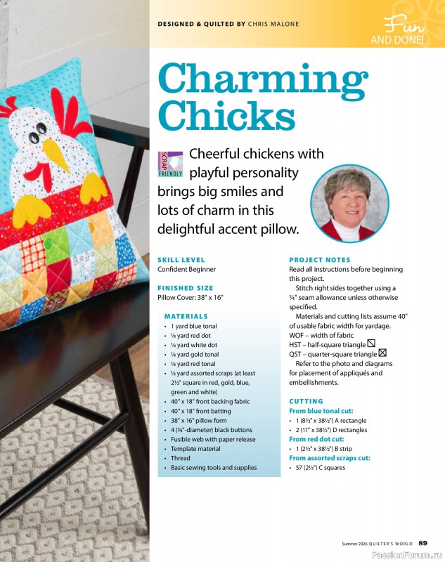 Коллекция проектов для рукодельниц в журнале &laquo;Quilter's World - Summer 2026&raquo;