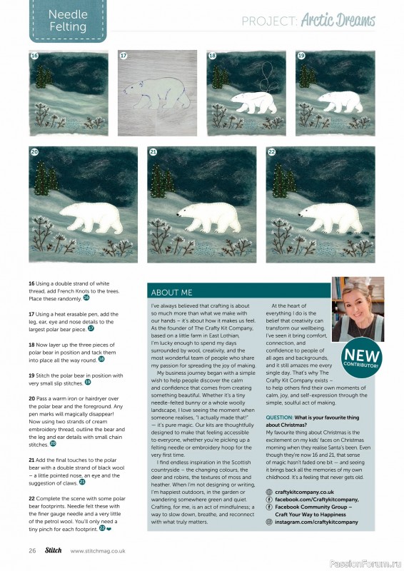 Коллекция проектов для рукодельниц в журнале «Stitch Magazine №158 2025»