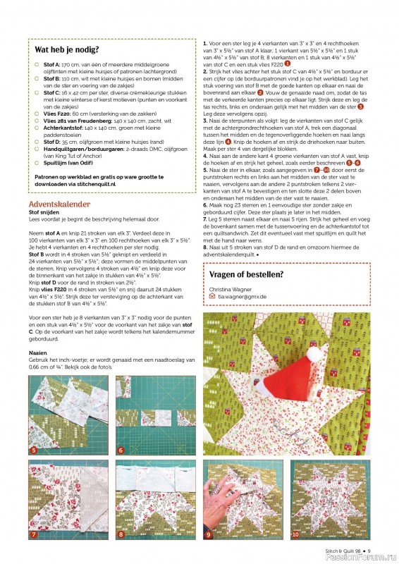 Коллекция проектов для рукодельниц в журнале «Stitch & Quilt №98 2026»