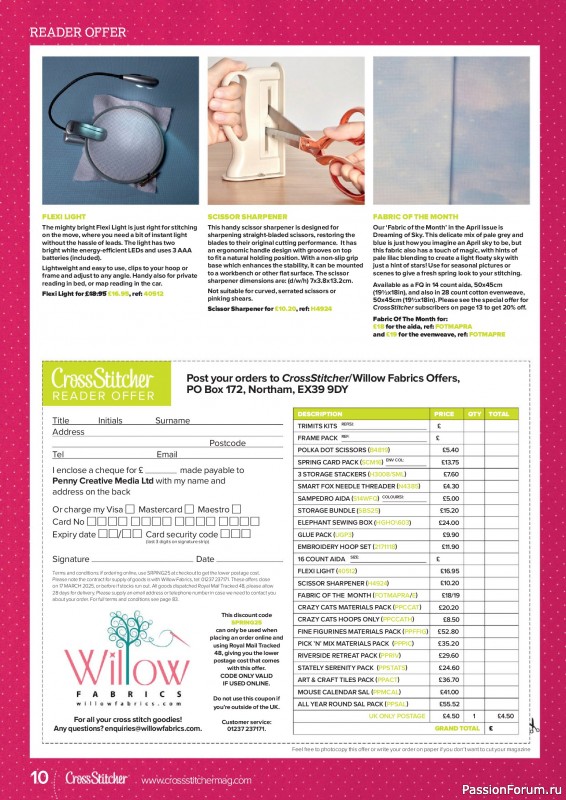 Коллекция вышивки в журнале «CrossStitcher №420 2025»
