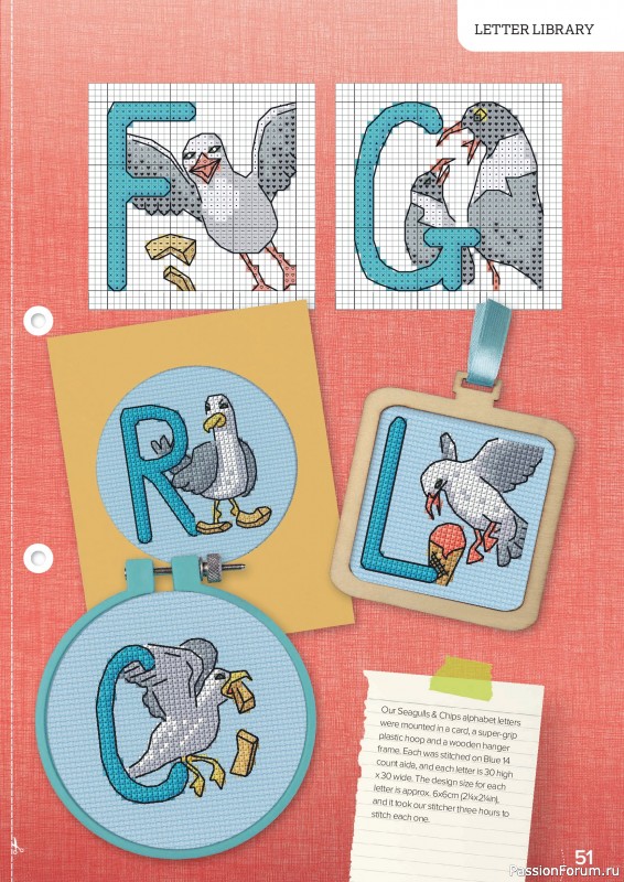 Коллекция вышивки в журнале &laquo;CrossStitcher №437 2026&raquo;