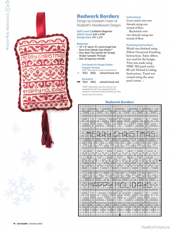 Коллекция вышивки в журнале «Just CrossStitch - Christmas 2026»