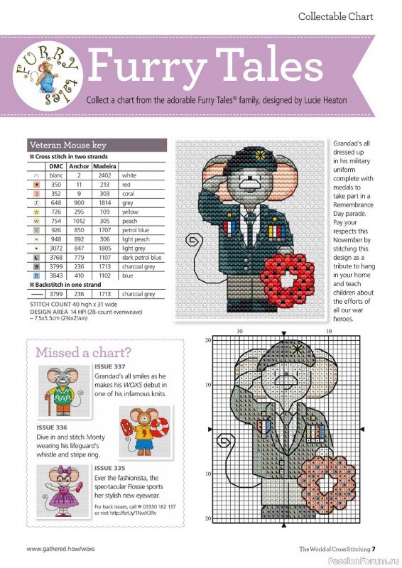 Коллекция вышивки в журнале «The World of Cross Stitching №338 2022»