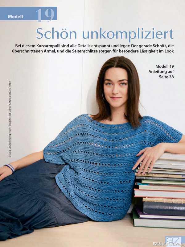 Meine Strickmode Sonderheft MS210 2026