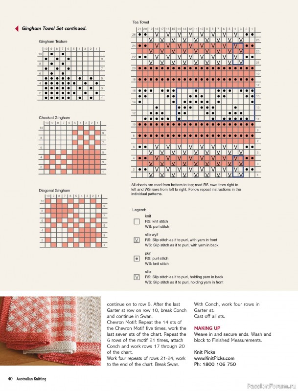 Вязаные модели спицами в журнале «Australian Knitting Vol.18 №2 2026»