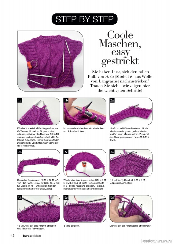 Вязаные модели в журнале «Burda Stricken №1 2025»