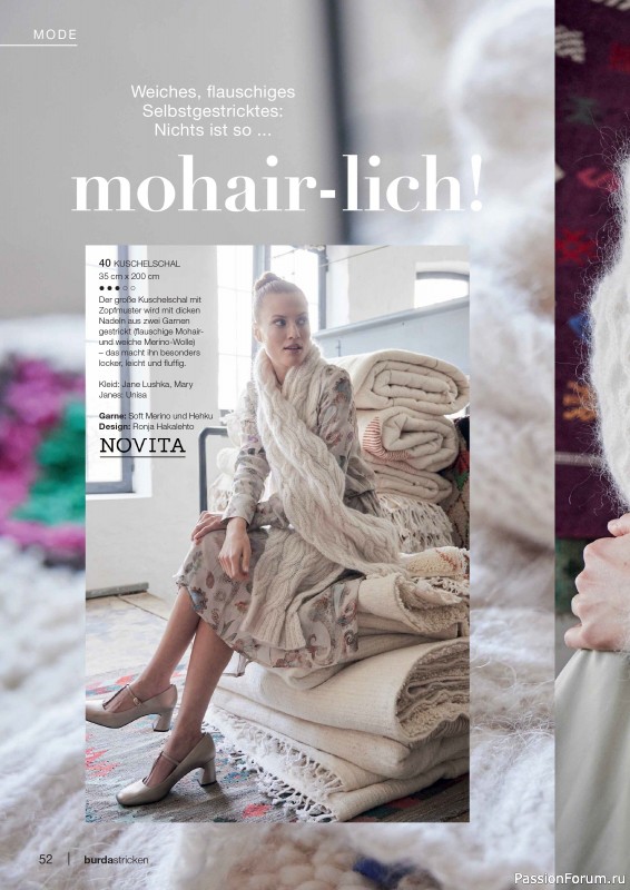 Вязаные модели в журнале «Burda Stricken №1 2025»