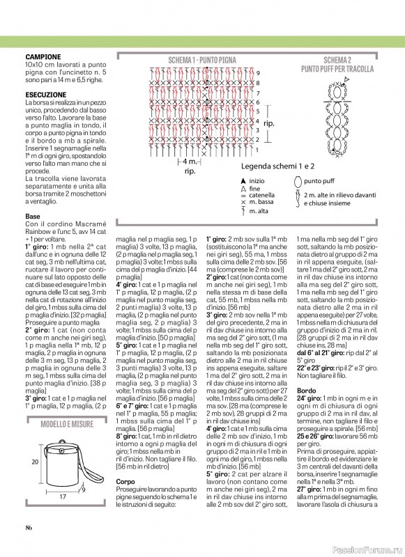 Вязаные модели в журнале &laquo;La Nuova Maglia - Marzo-Aprile 2026&raquo;