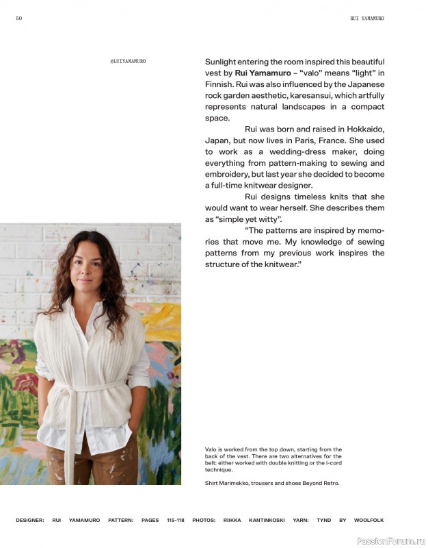 Вязаные модели в журнале «Laine Magazine №24 2025 Spring»