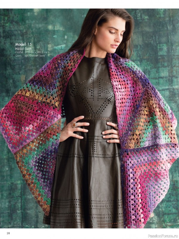 Вязаные модели в журнале «Stricktrends Extra SE156 2025»