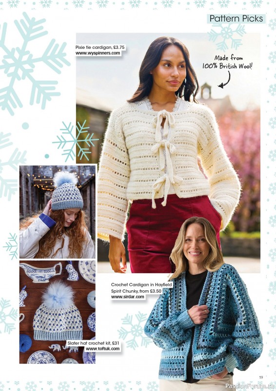 Вязаные проекты крючком в журнале «Crochet Now №128 2025»