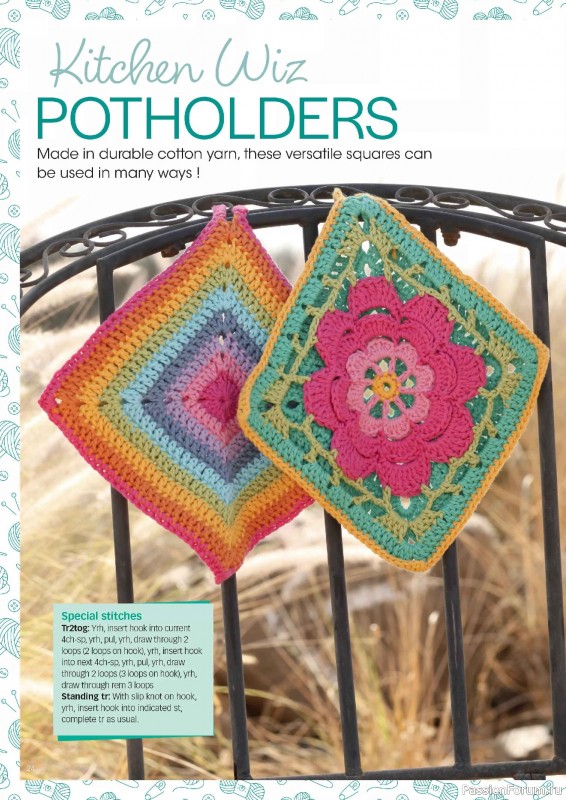 Вязаные проекты крючком в журнале &laquo;Crochet Now №132 2026&raquo;