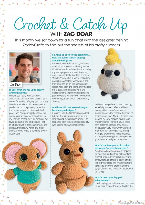 Вязаные проекты крючком в журнале «Crochet Now №137 2026»