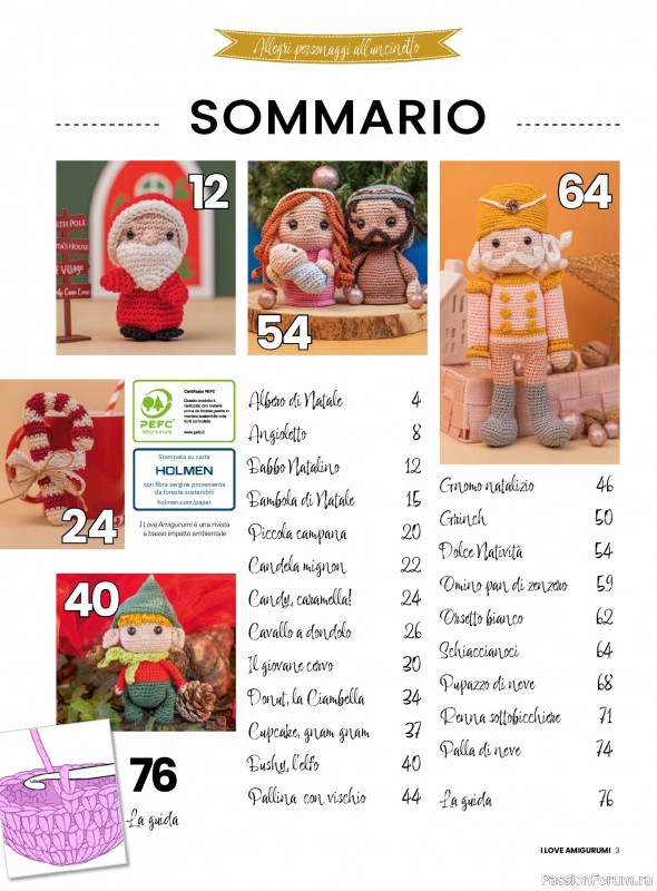 Вязаные проекты крючком в журнале «I Love Amigurumi №29 2025»