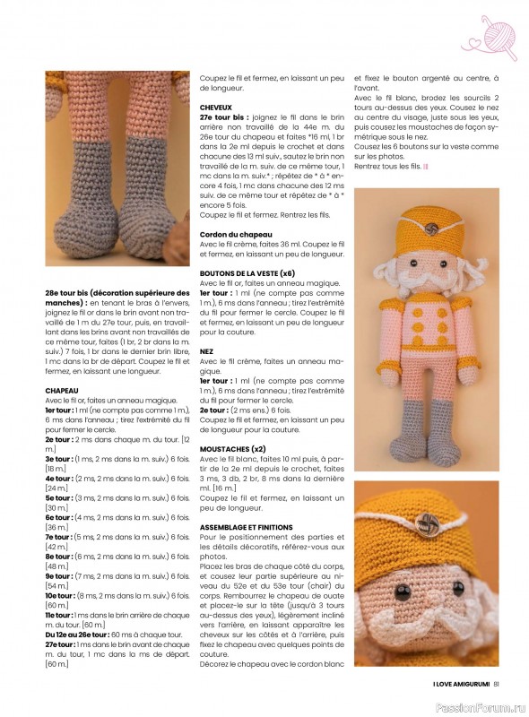 Вязаные проекты крючком в журнале «I Love Amigurumi №7 2025»