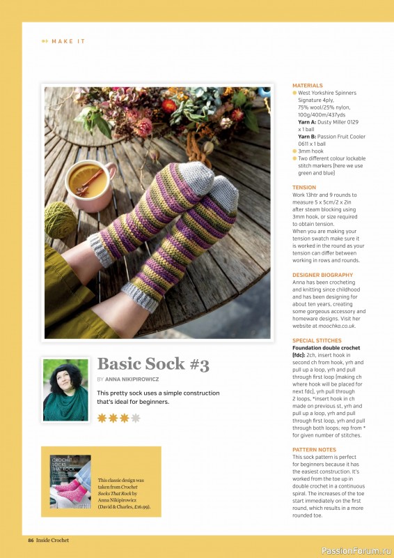 Вязаные проекты крючком в журнале «Inside Crochet №182 2025»