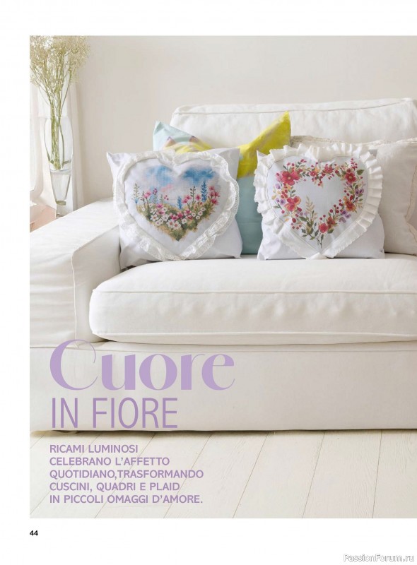 Вязаные проекты крючком в журнале &laquo;Profilo Punto Croce №11 2026&raquo;