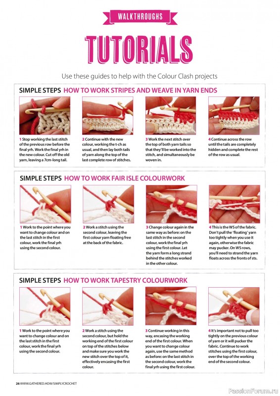 Вязаные проекты крючком в журнале &laquo;Simply Crochet №174 2026&raquo;