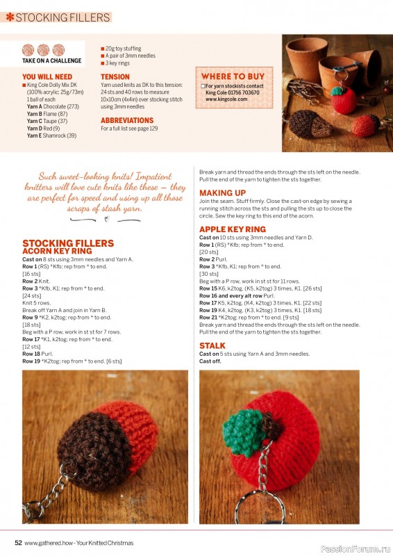 Вязаные проекты крючком в журнале «Simply Knitting - Your Knitted Christmas - 2025»