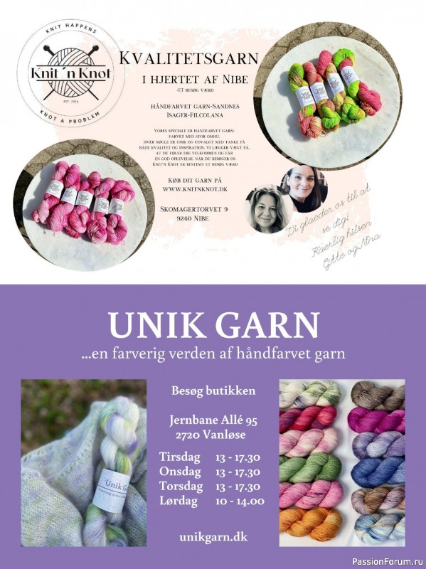 Вязаные проекты спицами в журнале &laquo;Alt for Damerne №40 2025&raquo;