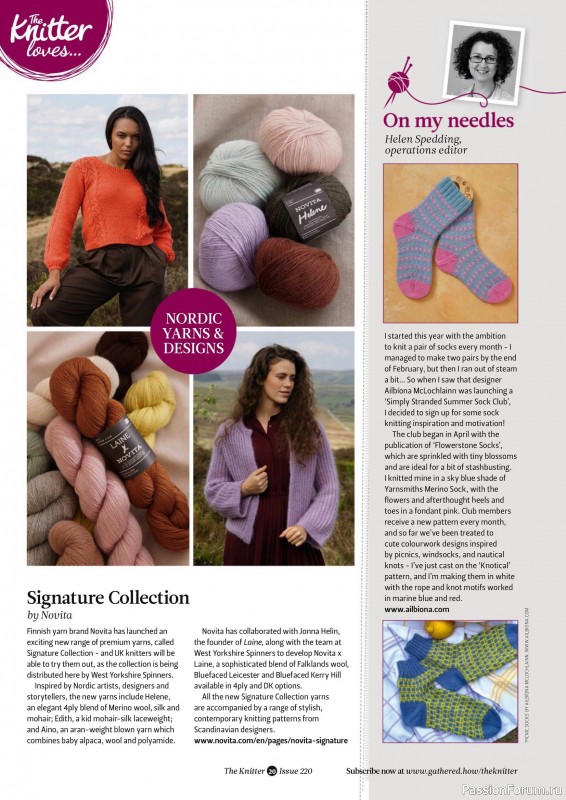Вязаные проекты спицами в журнале «The Knitter №220 2025»