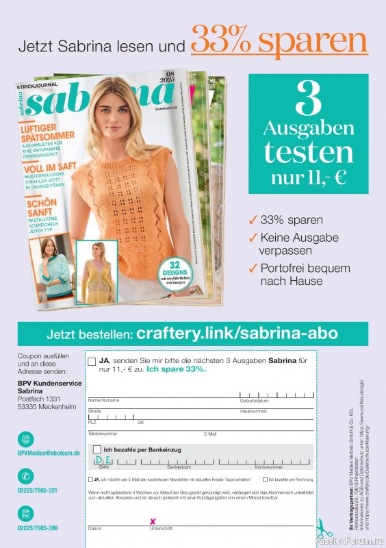 Вязаные проекты спицами в журнале «The Knitter №77 2025 Germany»