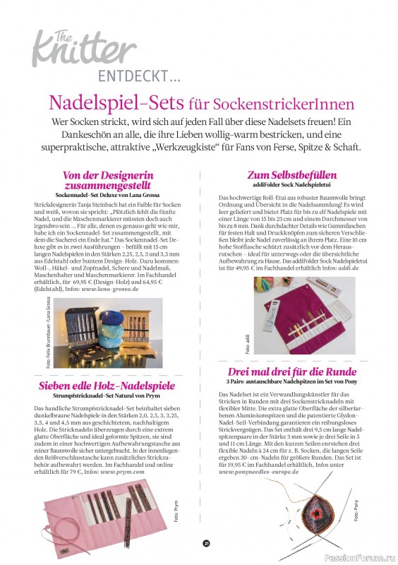 Вязаные проекты спицами в журнале «The Knitter №79 2025 Germany»