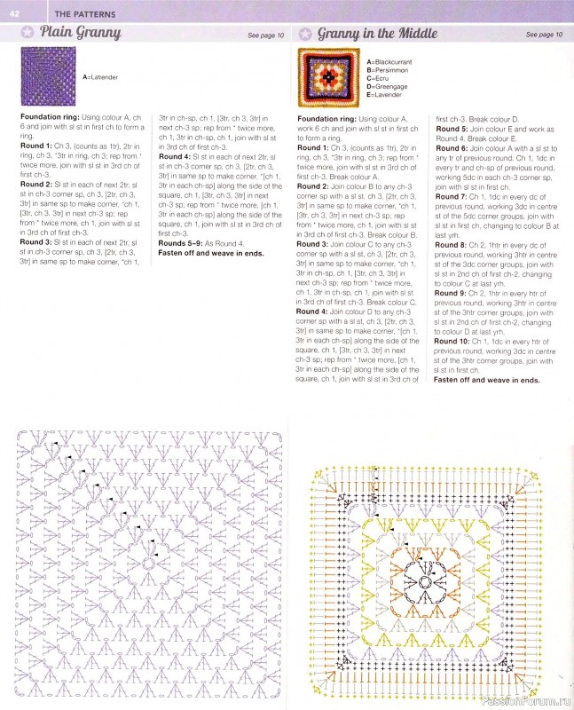 Вязаные проекты в книге «150 Crochet Blocks». Часть 1