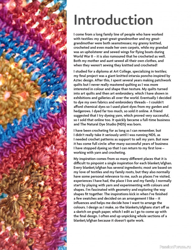 Вязаные проекты в книге «Block-by-Block Blankets and Afghans».