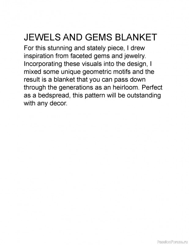 Вязаные проекты в книге «Crochet Modular Blankets». Продолжение