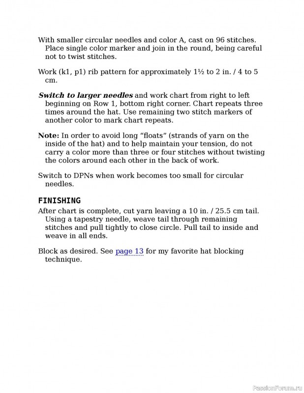 Вязаные проекты в книге «Knitting the U.S.A.». Часть 2