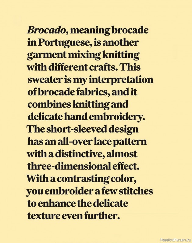 Вязаные проекты в книге «Textured Knits». Часть 2