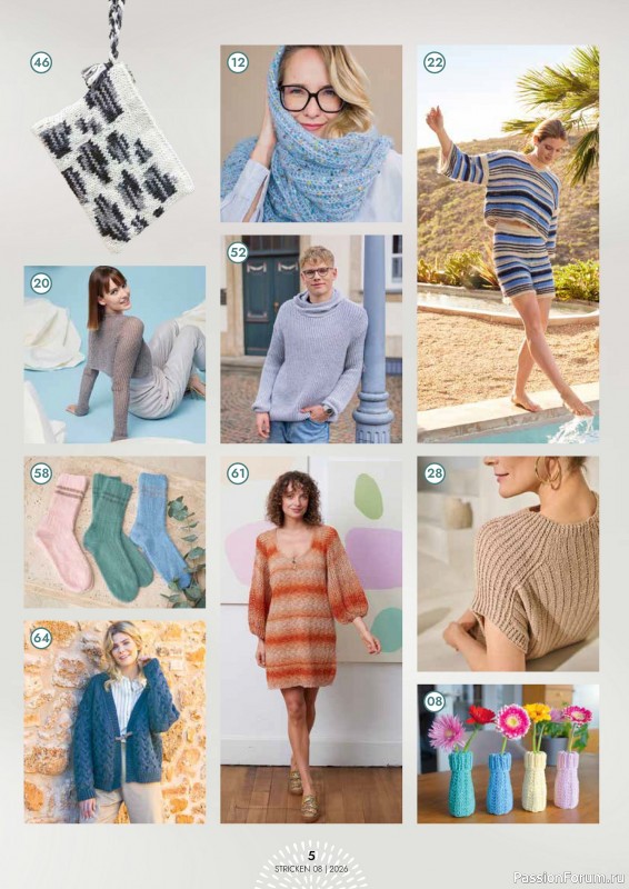 Вязаные проекты в журнале &laquo;Einfach Stricken №8 2026&raquo;