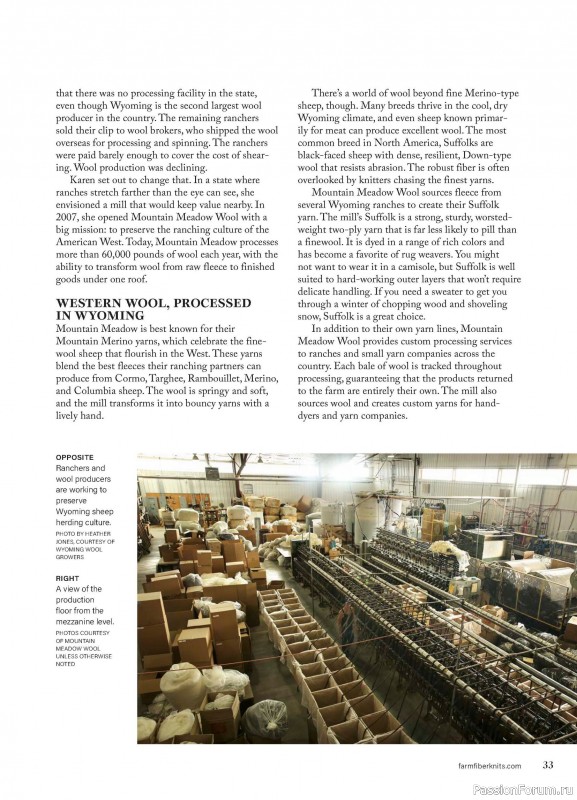 Вязаные проекты в журнале «Farm & Fiber Knits - Spring 2026»