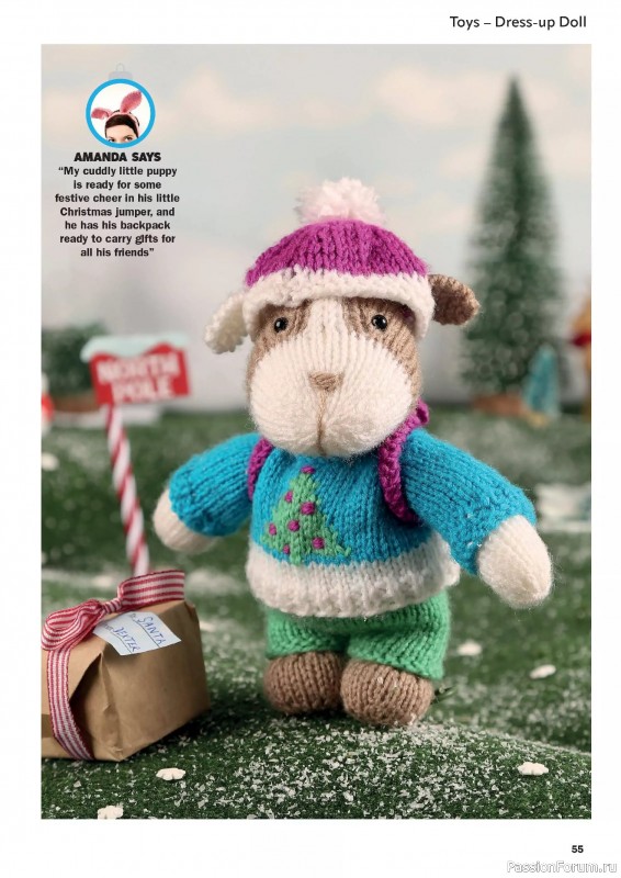 Вязаные проекты в журнале «Knitting for the Holidays 2025»