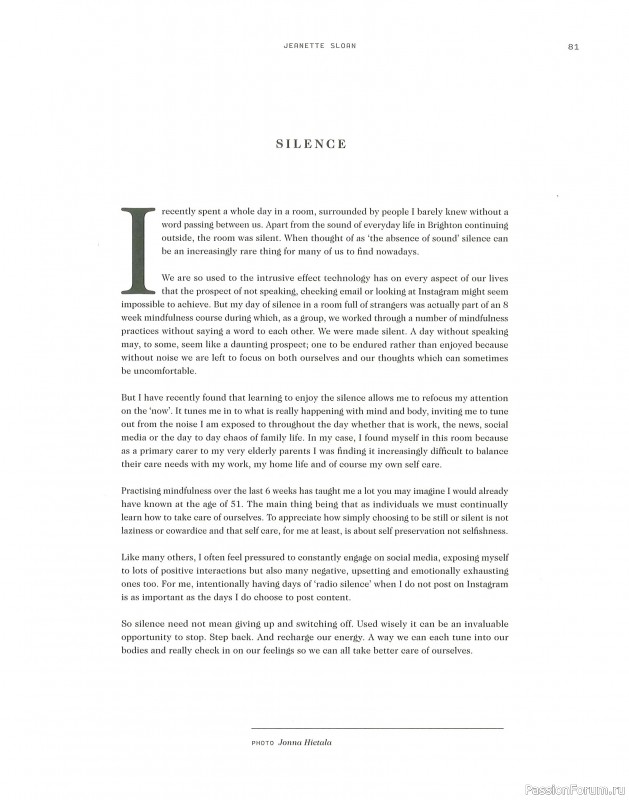 Вязаные проекты в журнале «Laine Magazine №9 2019 Autumn-Winter»