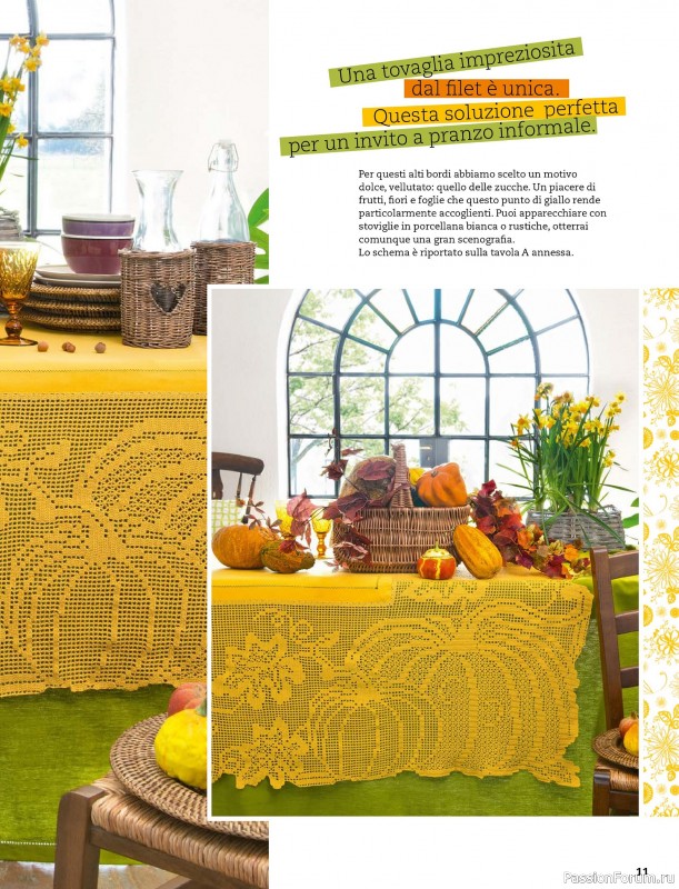 Вязаные проекты в журнале &laquo;Mani di Fata Speciale - Aprile 2026&raquo;